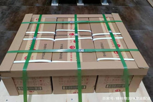 天吉泰机场快运酒水【机场货运当天